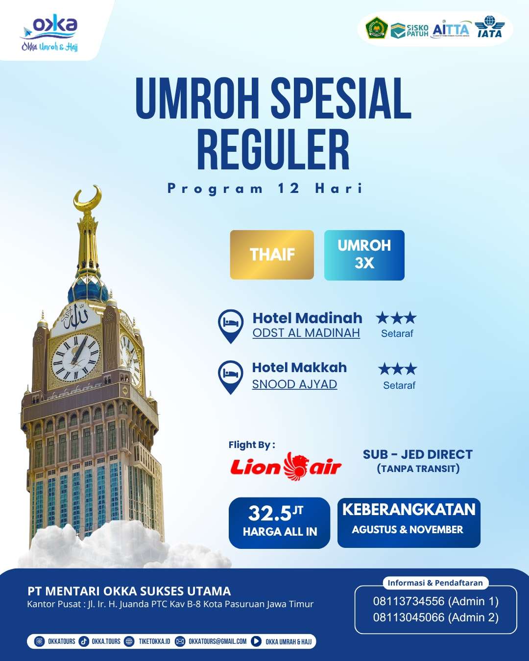 PAKET SPECIAL - REGULER 12 HARI / 17 AUG (Copy)